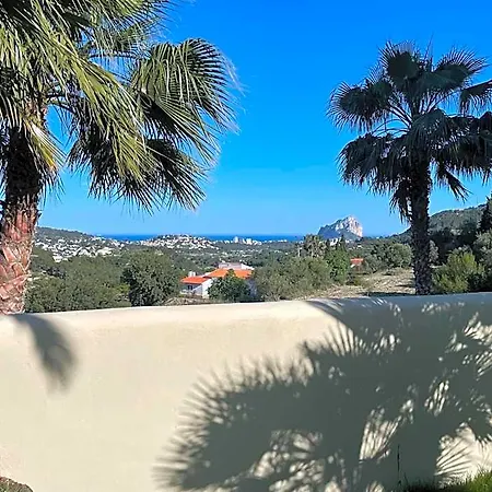 Riu Blanc * Benissa
